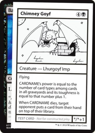 Chimney Goyf (2021 Edition) [Mystery Booster Playtest Cards] | Game Grid - Logan