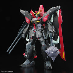 Full Mechanics #02 1/100 Raider Gundam "Mobile Suit Gundam SEED" | Game Grid - Logan