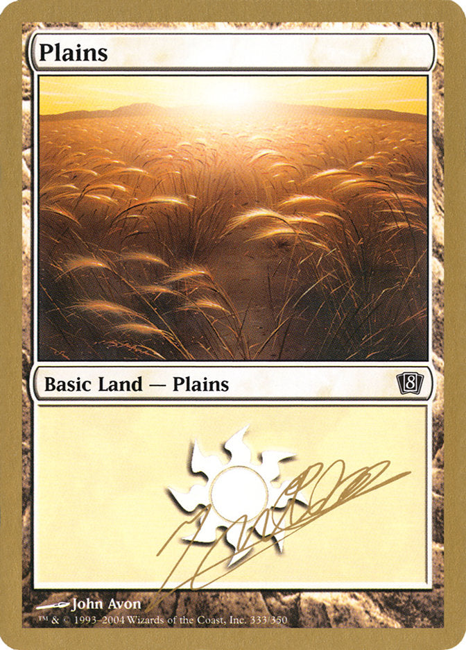 Plains (jn333) (Julien Nuijten) [World Championship Decks 2004] | Game Grid - Logan