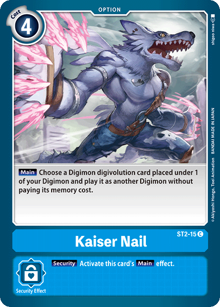 Kaiser Nail [ST2-15] [Starter Deck: Cocytus Blue] | Game Grid - Logan