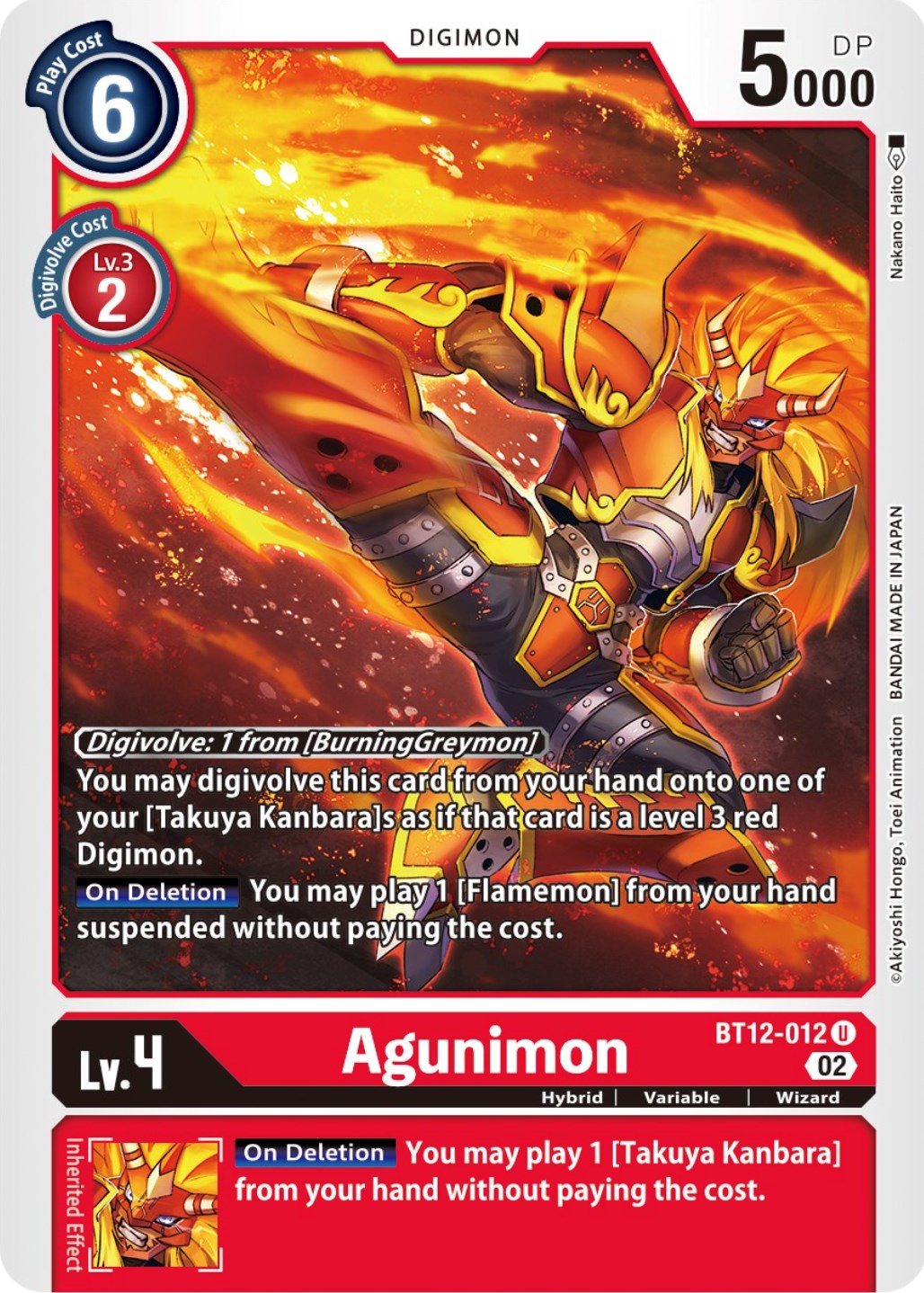 Agunimon [BT12-012] [Across Time] | Game Grid - Logan