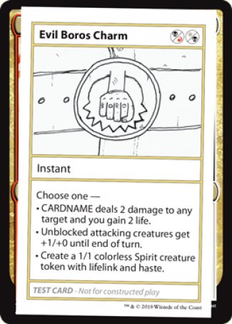 Evil Boros Charm (2021 Edition) [Mystery Booster Playtest Cards] | Game Grid - Logan