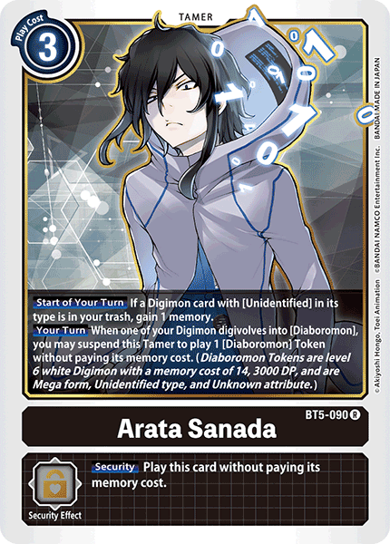 Arata Sanada [BT5-090] [Battle of Omni] | Game Grid - Logan