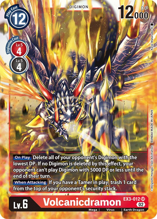 Volcanicdramon [EX3-012] [Draconic Roar] | Game Grid - Logan