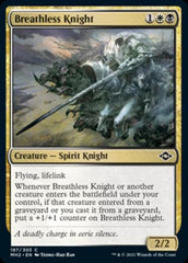 Breathless Knight [Modern Horizons 2] | Game Grid - Logan