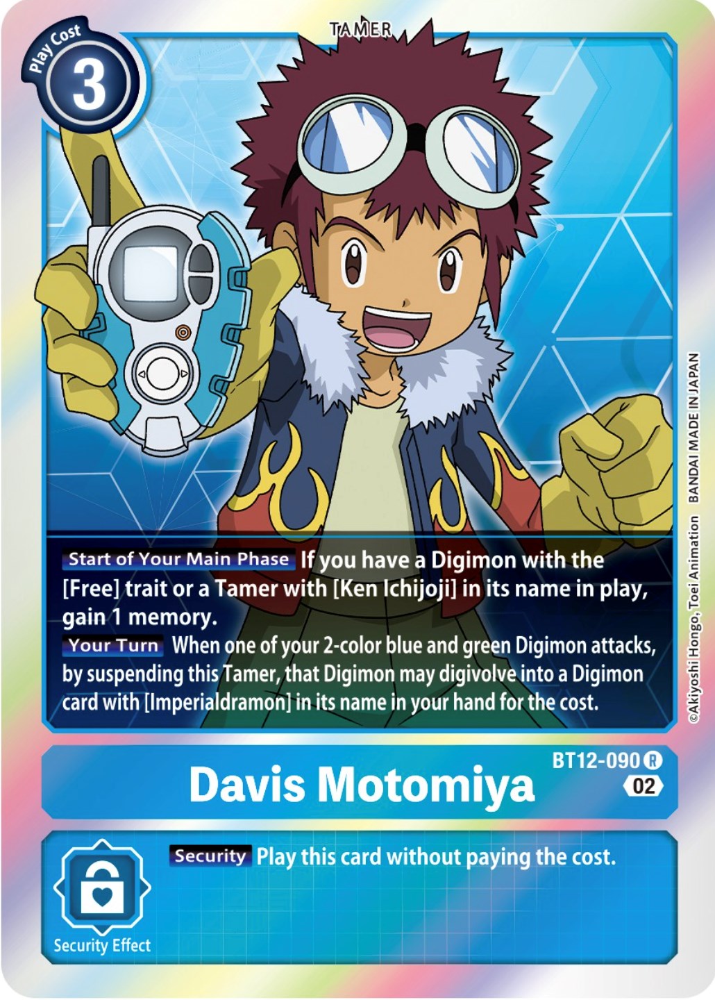 Davis Motomiya [BT12-090] [Across Time] | Game Grid - Logan