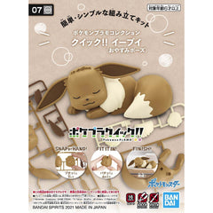 Pokemon Model Kit Quick!: Sleeping Eevee | Game Grid - Logan