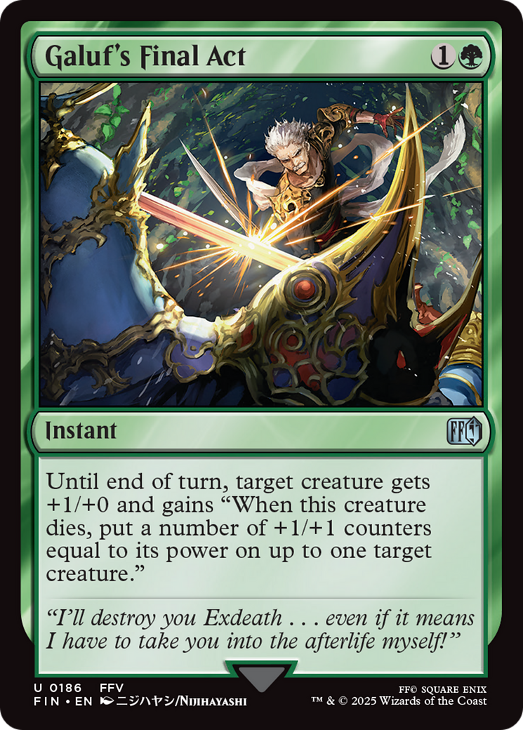 Galuf's Final Act [FINAL FANTASY] | Game Grid - Logan