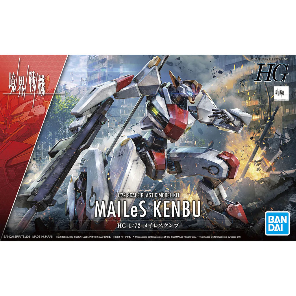 HG 1/72 01 MAILeS KENBU "AMAIM: Warrior at the Borderline" | Game Grid - Logan