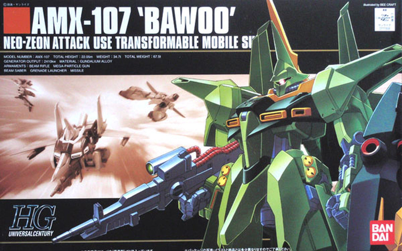 1/144 HGUC AMX-107 Bawoo (Mass Production) | Game Grid - Logan