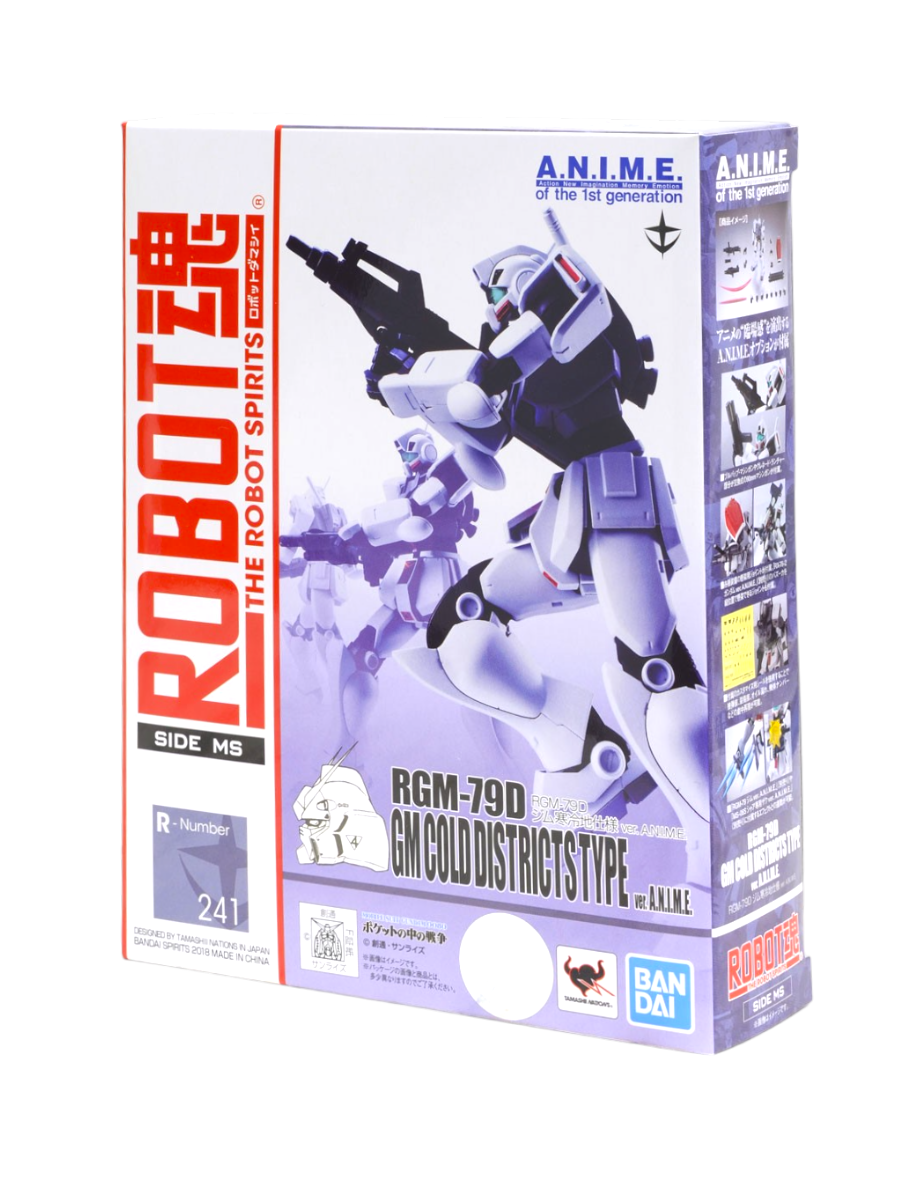 Robot Spirits: Cold Districts - Mobile Suit Gundam | Game Grid - Logan