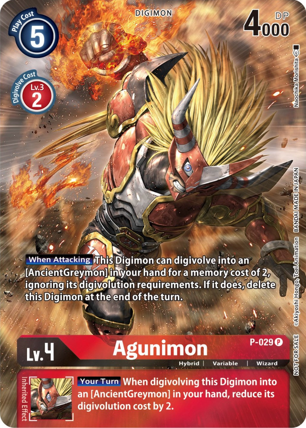 Agunimon [P-029] (2nd Anniversary Frontier Card) [Promotional Cards] | Game Grid - Logan