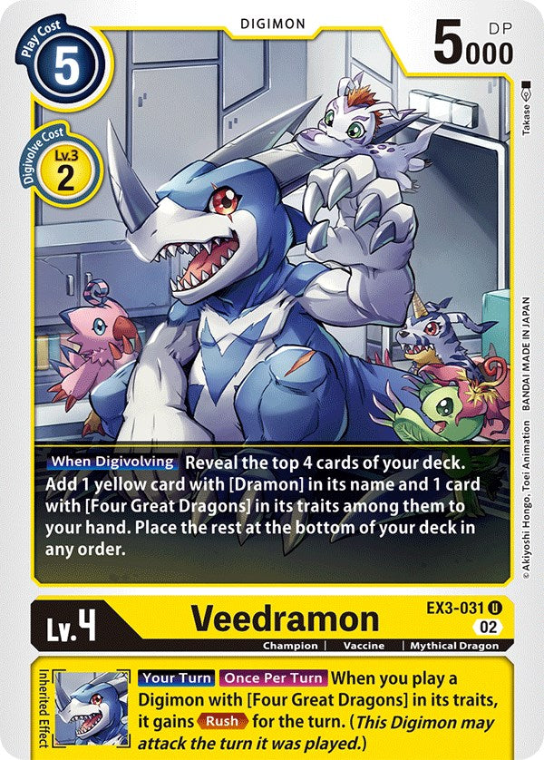 Veedramon [EX3-031] [Draconic Roar] | Game Grid - Logan