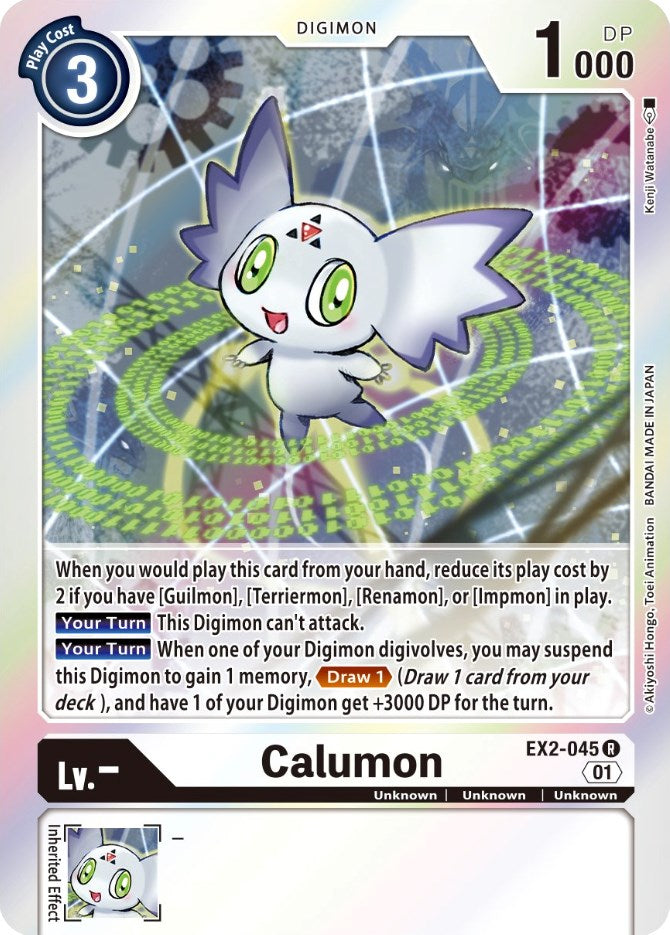 Calumon [EX2-045] [Digital Hazard] | Game Grid - Logan