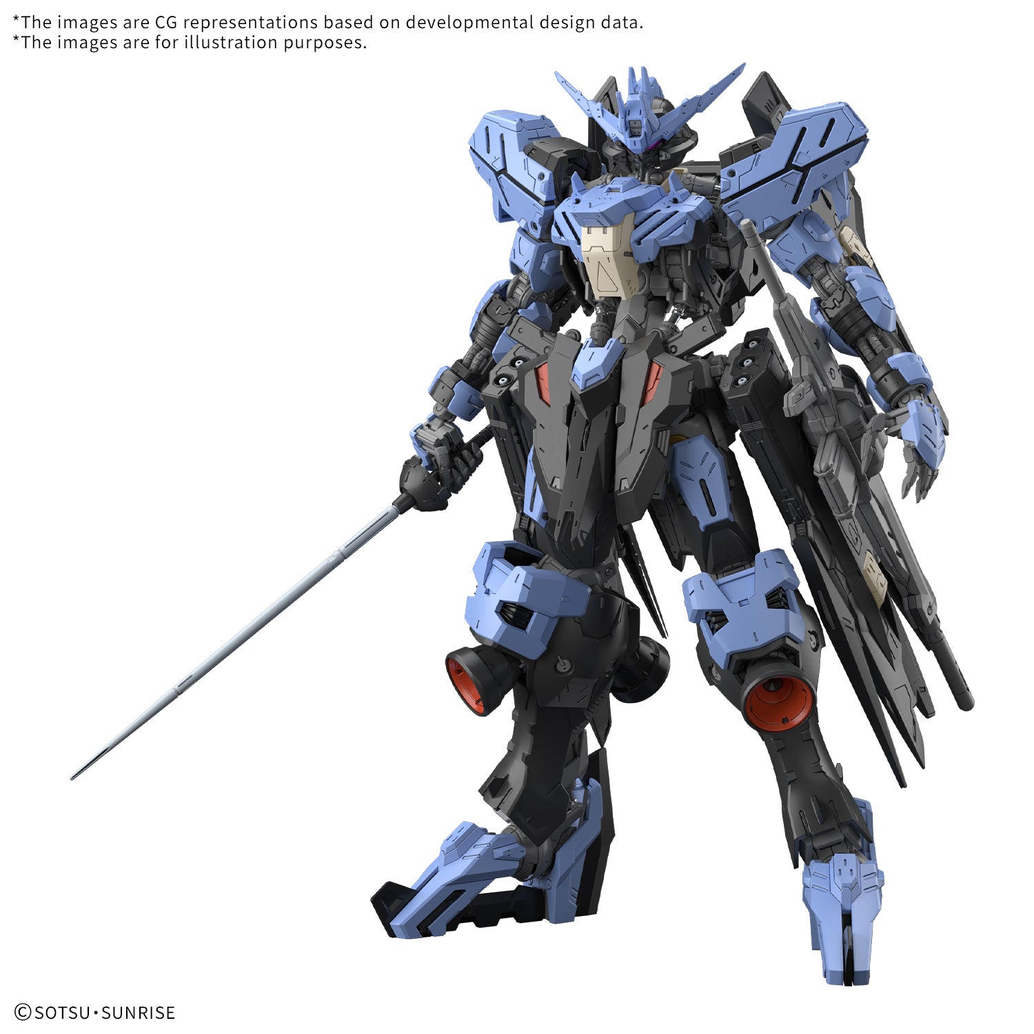 MG IBO 1/100 Gundam Vidar "Gundam Iron-Blooded Orphans" | Game Grid - Logan