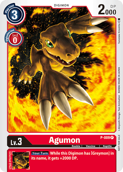 Agumon [P-009] [Promotional Cards] | Game Grid - Logan