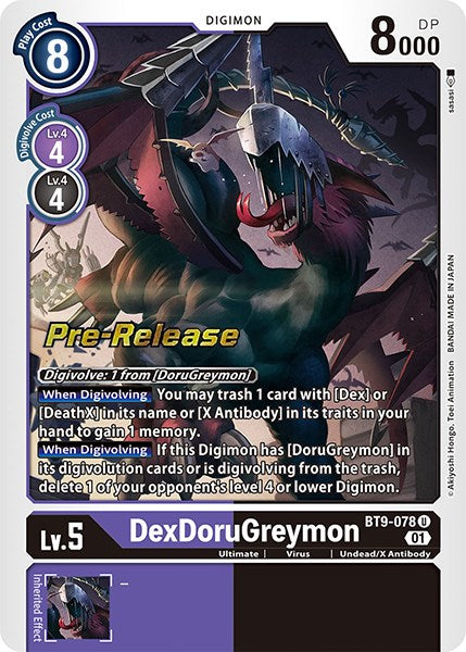 DexDoruGreymon [BT9-078] [X Record Pre-Release Promos] | Game Grid - Logan