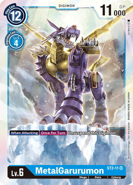 MetalGarurumon [ST2-11] [Starter Deck: Cocytus Blue] | Game Grid - Logan