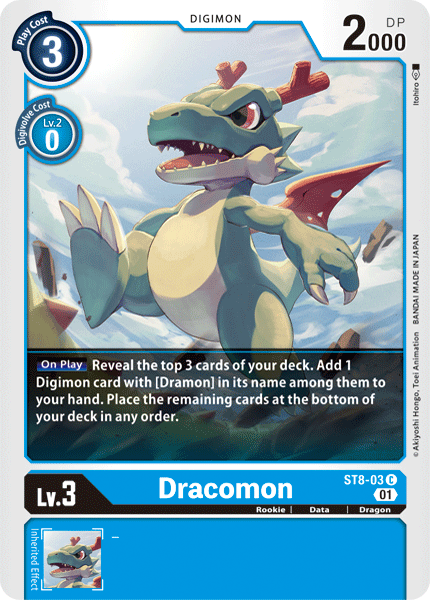 Dracomon [ST8-03] [Starter Deck: Ulforce Veedramon] | Game Grid - Logan