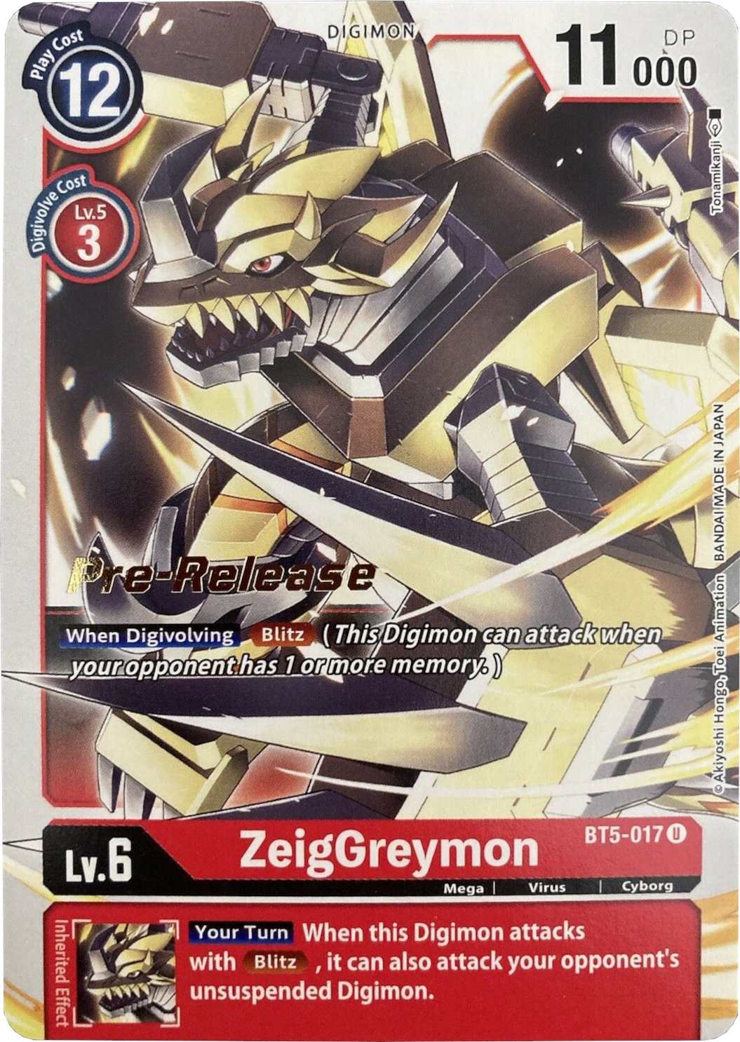 ZeigGreymon [BT5-017] [Battle of Omni Pre-Release Promos] | Game Grid - Logan