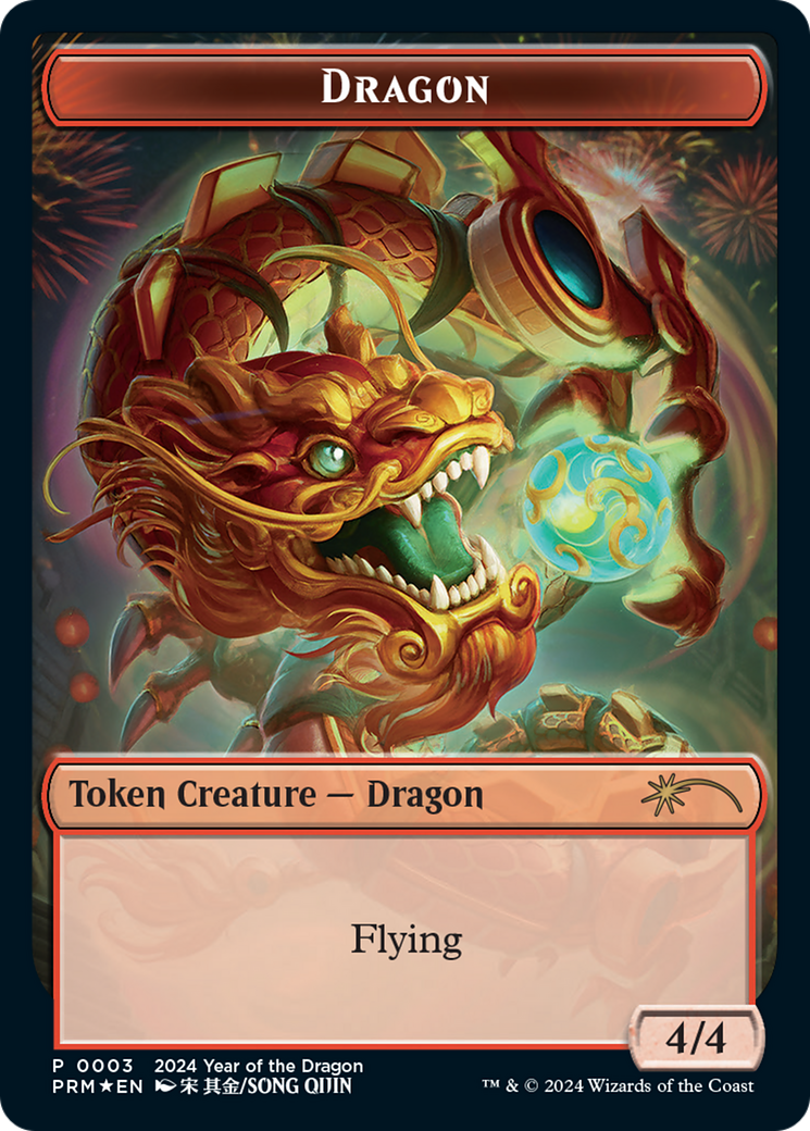Dragon Token (Year of the Dragon 2024) [Standard Showdown Promos] | Game Grid - Logan