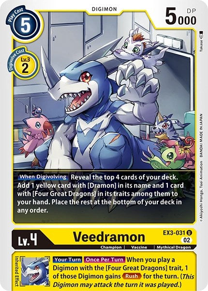Veedramon [EX3-031] [Revision Pack Cards] | Game Grid - Logan