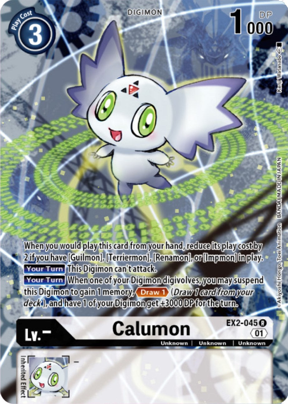 Calumon [EX2-045] (Digimon Card Game Deck Box Set) [Digital Hazard Promos] | Game Grid - Logan