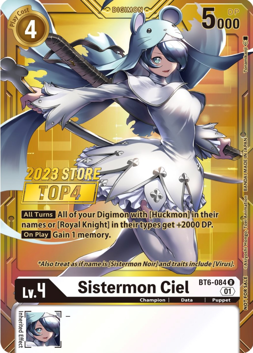 Sistermon Ciel [BT6-084] (2023 Store Top 4) [Double Diamond Promos] | Game Grid - Logan