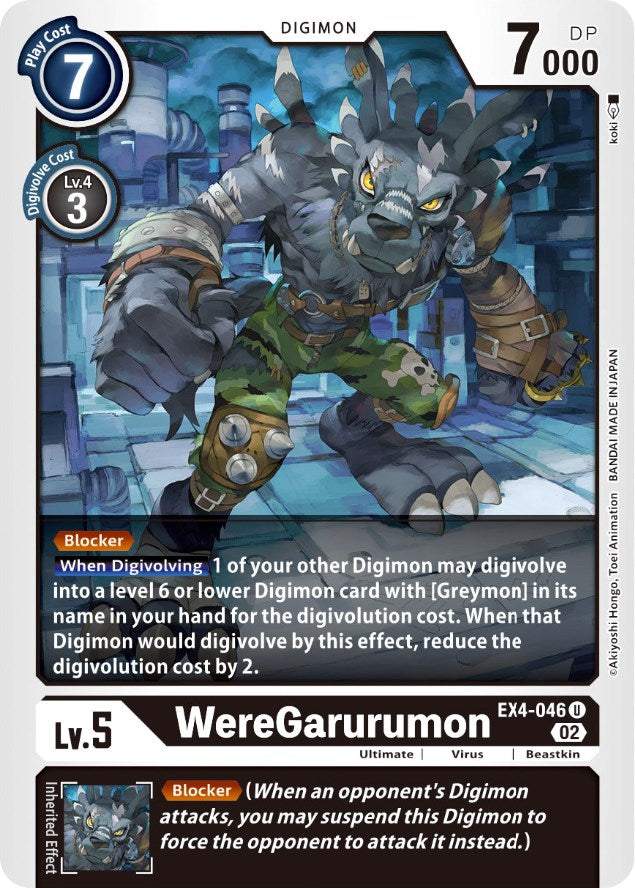 WereGarurumon [EX4-046] [Alternative Being Booster] | Game Grid - Logan