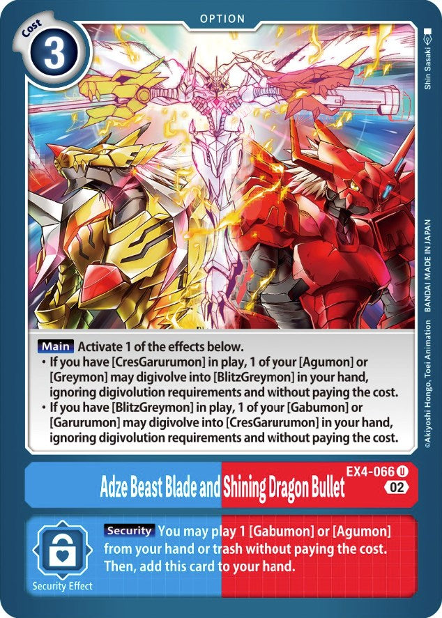 Adze Beast Blade and Shining Dragon Bullet [EX4-066] [Alternative Being Booster] | Game Grid - Logan