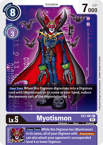 Myotismon [EX1-061] [Classic Collection] | Game Grid - Logan