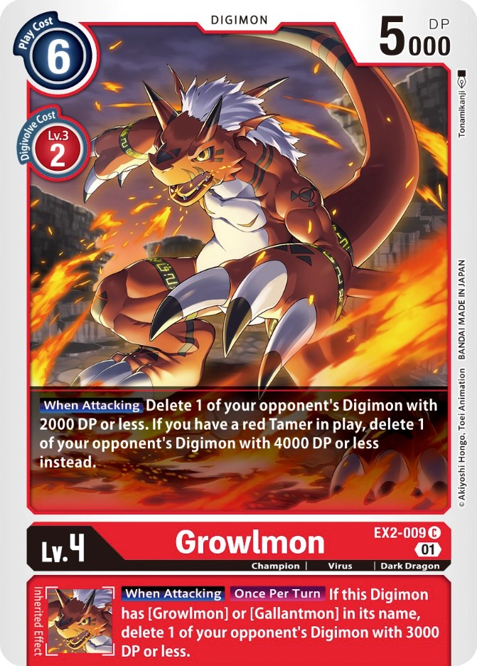 Growlmon [EX2-009] [Digital Hazard] | Game Grid - Logan