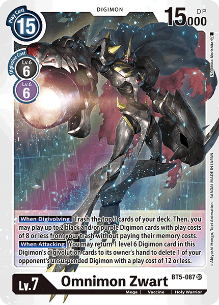 Omnimon Zwart [BT5-087] [Battle of Omni] | Game Grid - Logan