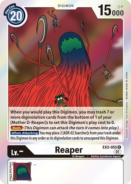 Reaper [EX2-055] [Revision Pack Cards] | Game Grid - Logan