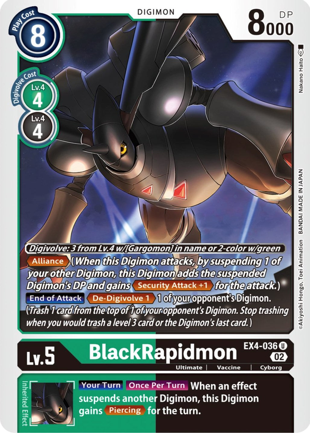 BlackRapidmon [EX4-036] [Alternative Being Booster] | Game Grid - Logan