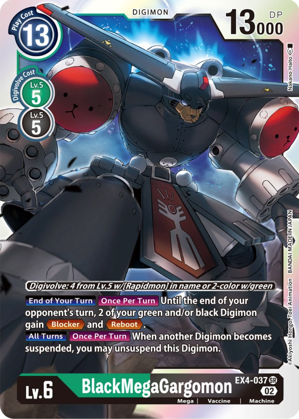 BlackMegaGargomon [EX4-037] [Alternative Being Booster] | Game Grid - Logan