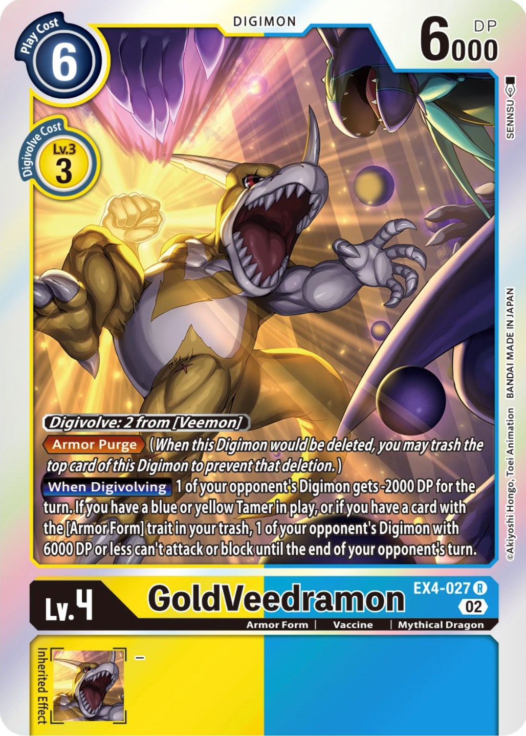 GoldVeedramon [EX4-027] [Alternative Being Booster] | Game Grid - Logan