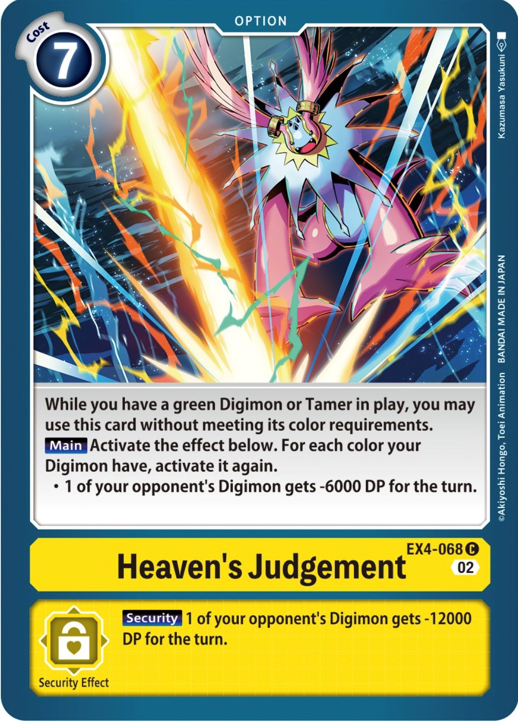 Heaven's Judgement [EX4-068] [Alternative Being Booster] | Game Grid - Logan
