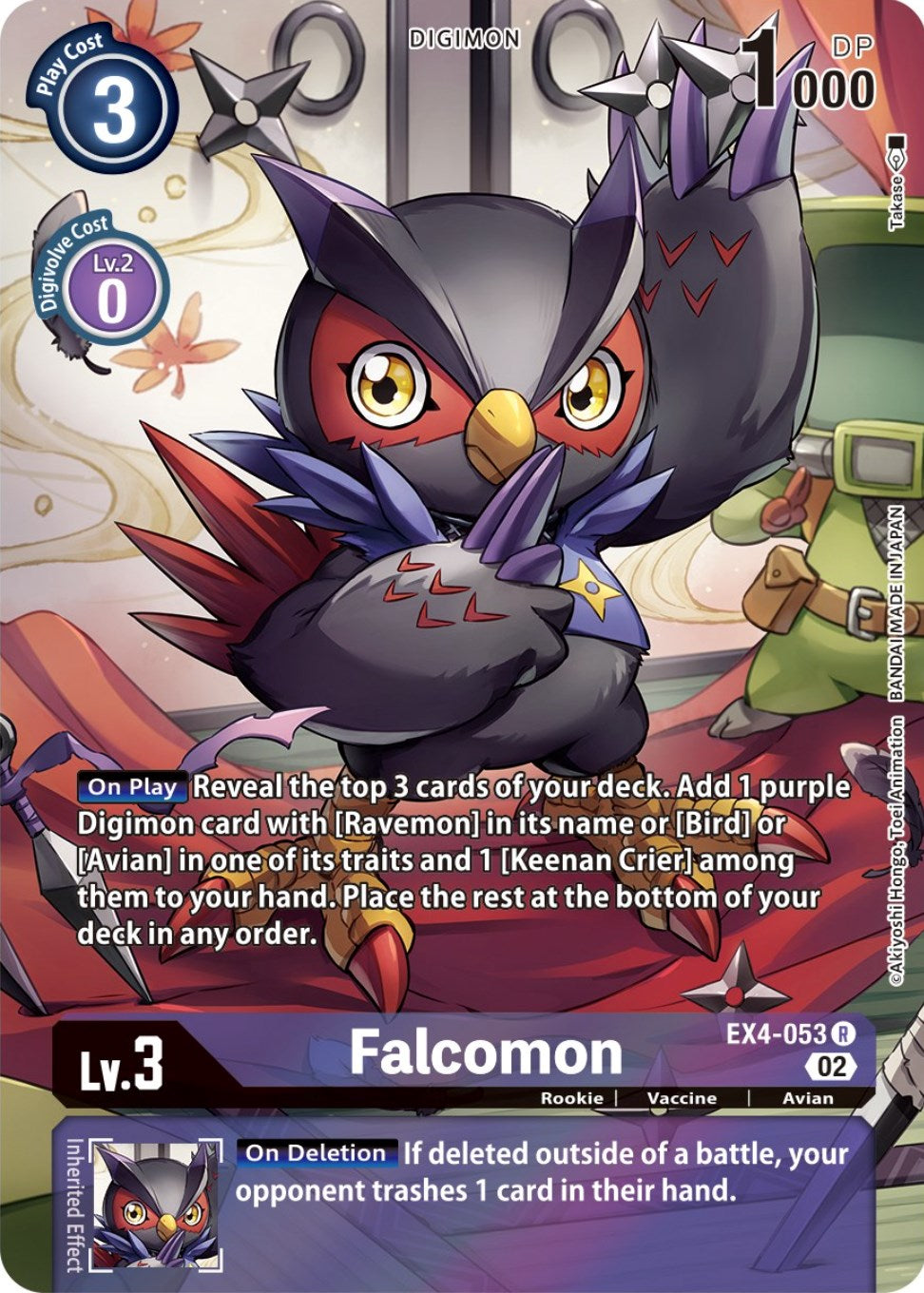 Falcomon [EX4-053] (Alternate Art) [Alternative Being Booster] | Game Grid - Logan