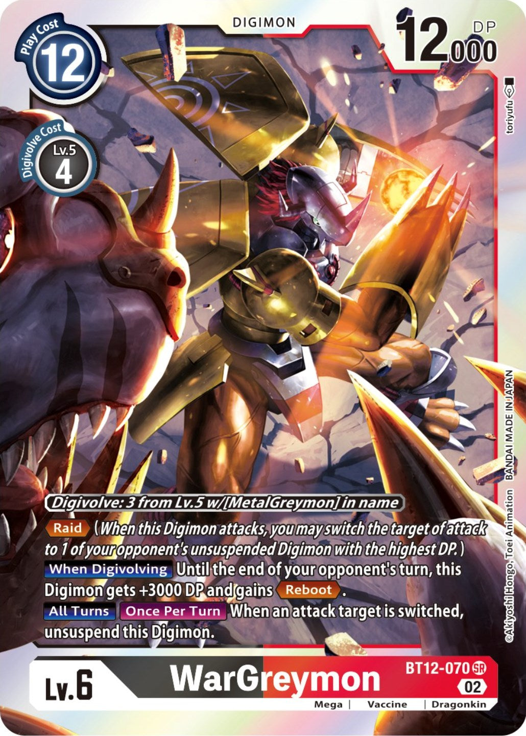 WarGreymon [BT12-070] [Across Time] | Game Grid - Logan