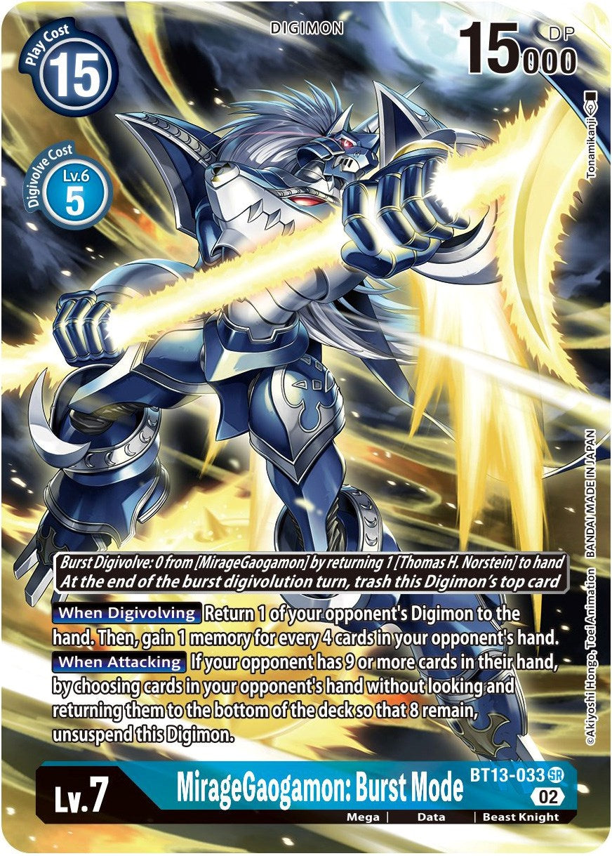 MirageGaogamon: Burst Mode [BT13-033] (Alternate Art) [Versus Royal Knights Booster] | Game Grid - Logan
