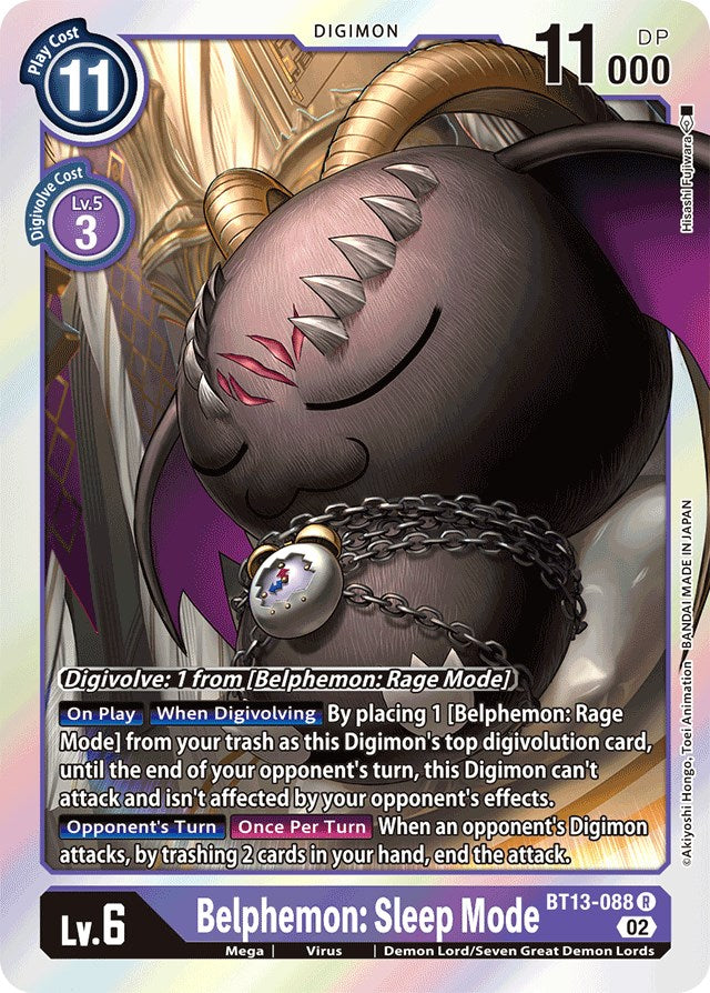 Belphemon: Sleep Mode [BT13-088] [Versus Royal Knights Booster] | Game Grid - Logan