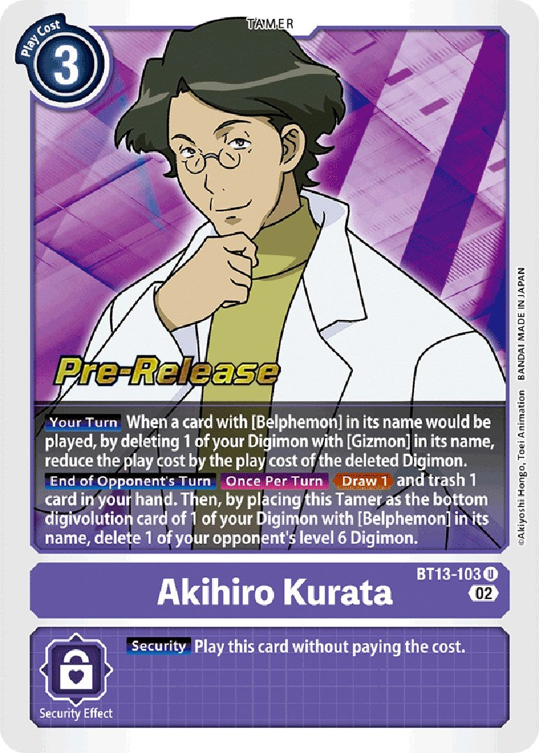 Akihiro Kurata [BT13-103] [Versus Royal Knights Booster Pre-Release Cards] | Game Grid - Logan