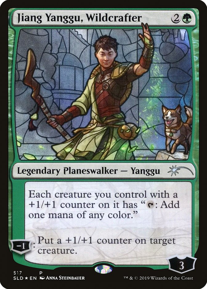 Jiang Yanggu, Wildcrafter (Secret Lair) [Secret Lair Drop Promos] | Game Grid - Logan