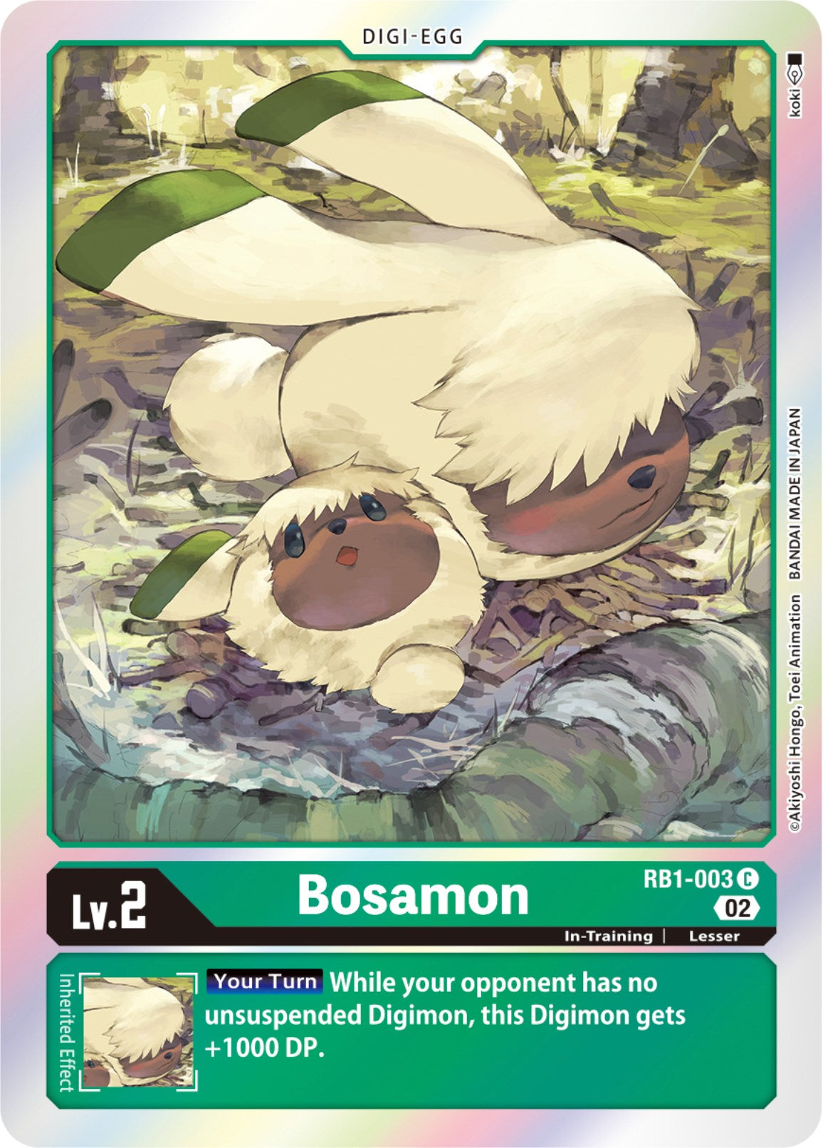 Bosamon [RB1-003] [Resurgence Booster] | Game Grid - Logan