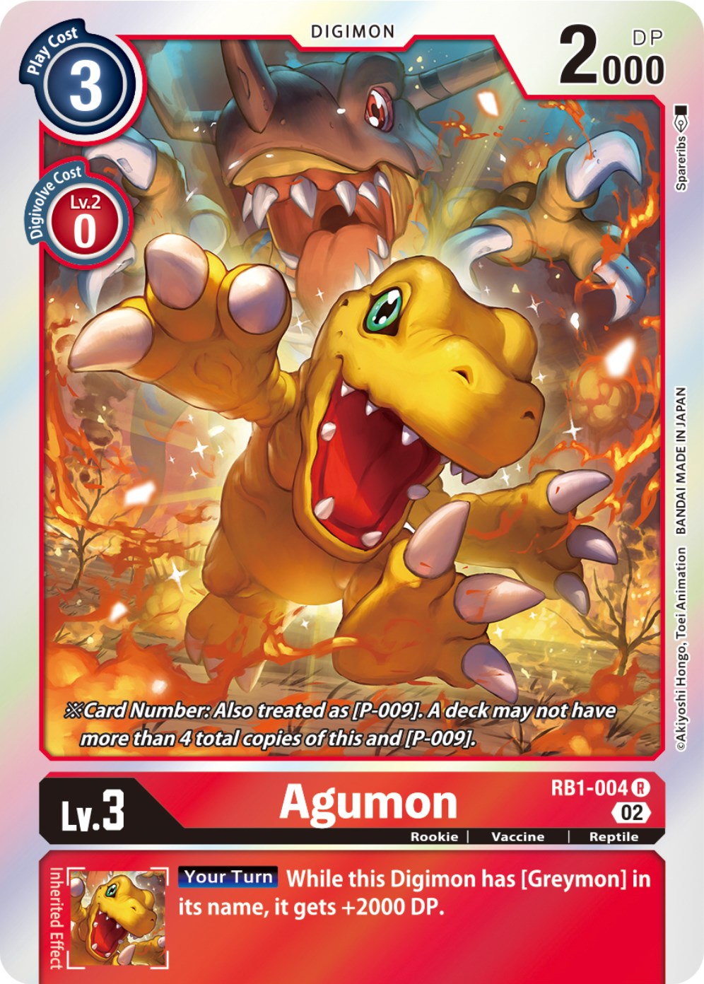 Agumon [RB1-004] [Resurgence Booster] | Game Grid - Logan