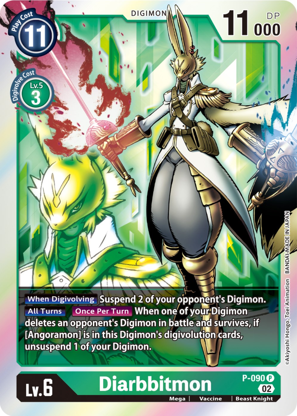 Diarbbitmon [P-090] [Promotional Cards] | Game Grid - Logan