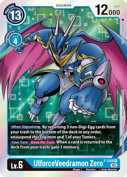 UlforceVeedramon Zero (Resurgence Booster Reprint) [Resurgence Booster] | Game Grid - Logan