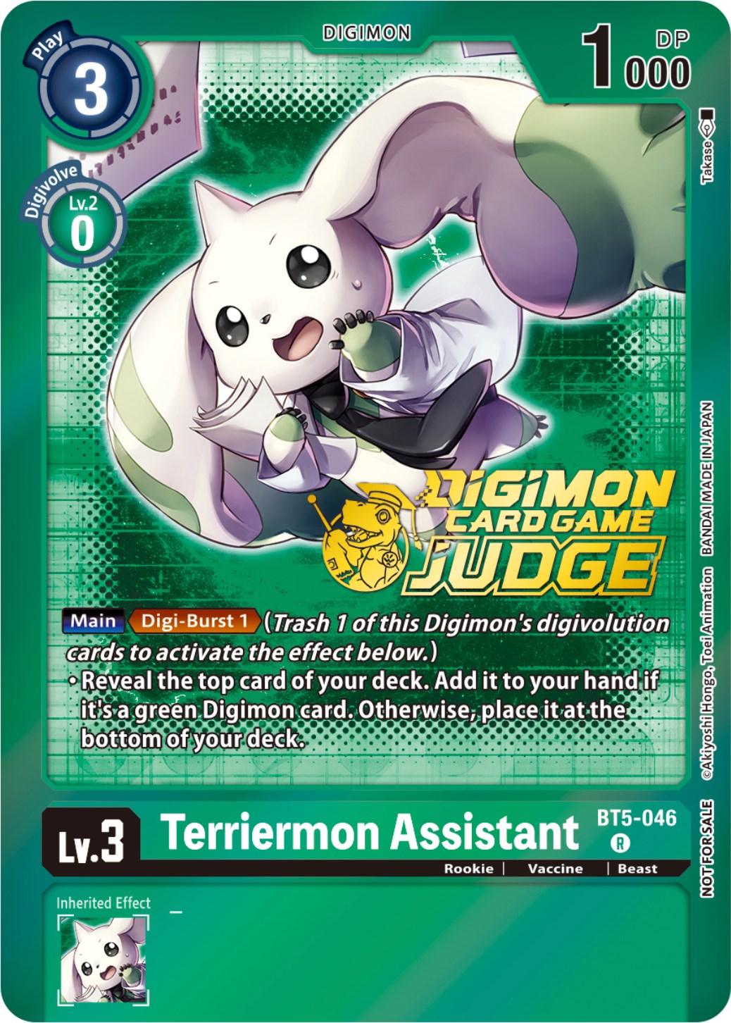 Terriermon Assistant [BT5-046] (Judge Pack 4) [Battle of Omni Promos] | Game Grid - Logan