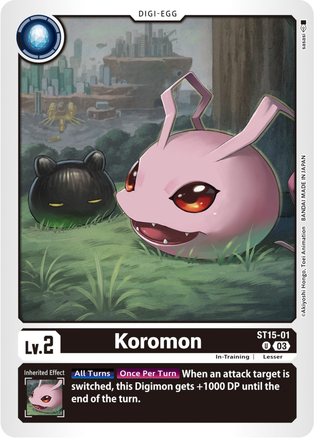 Koromon [ST15-01] [Starter Deck: Dragon of Courage] | Game Grid - Logan